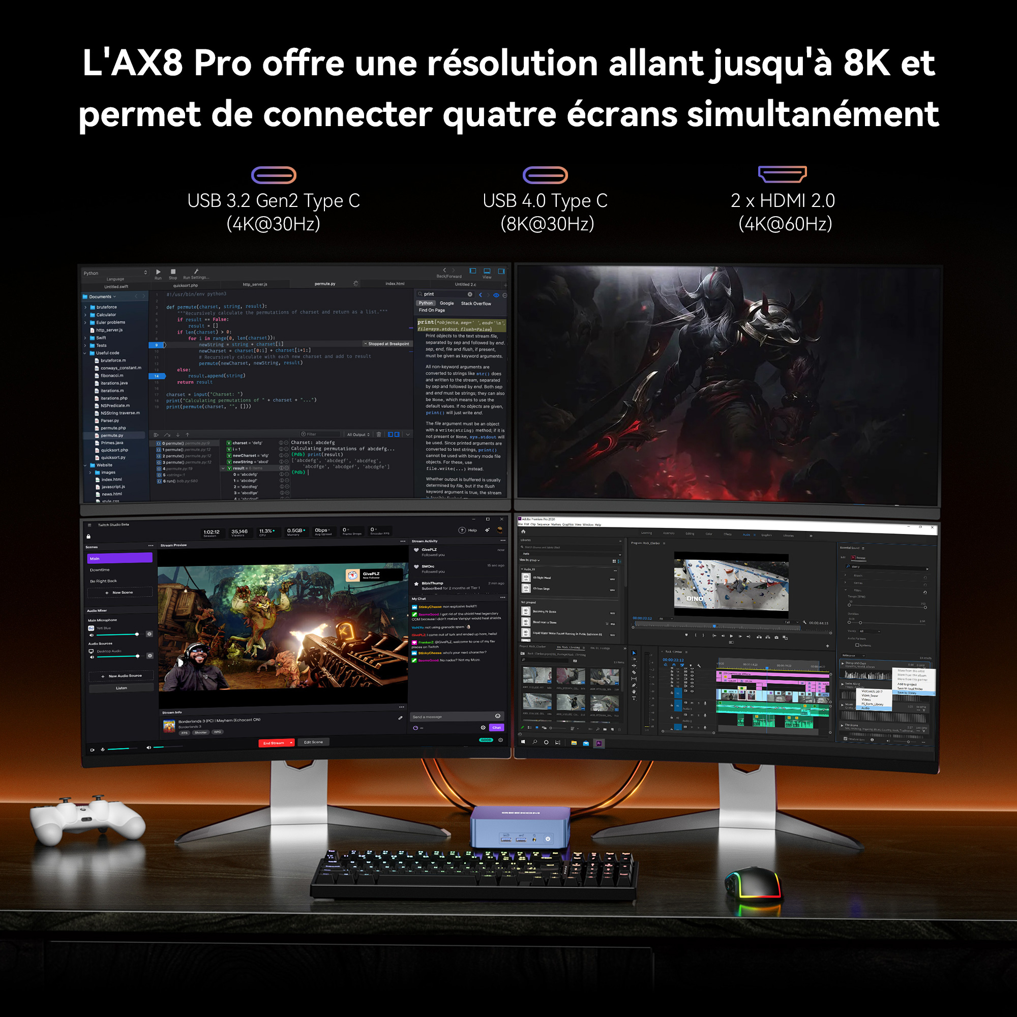 4 GEEKOM MINI PC A8 supporte jusqu'à 4 écrans et une résolution allant jusqu'à 8k